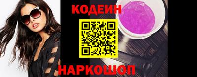 дживик Будённовск