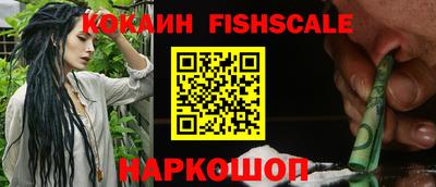 тгк Бугуруслан