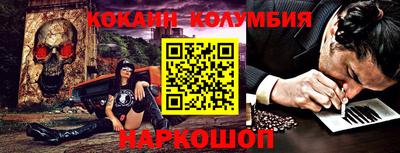 тгк Бугуруслан