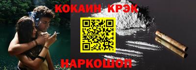 тгк Бугуруслан