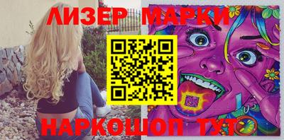 тгк Бугуруслан