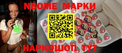 кокаин Бузулук