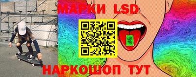 тгк Бугуруслан