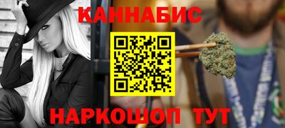 дживик Будённовск