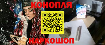 тгк Бугуруслан