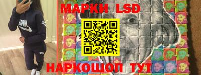 дживик Будённовск