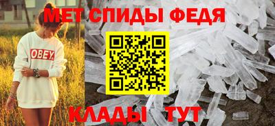дживик Будённовск