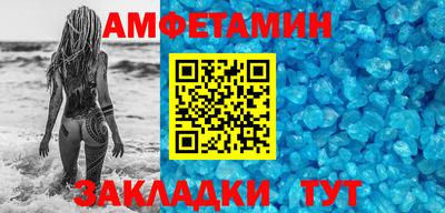 дживик Будённовск