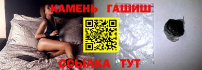 тгк Бугуруслан