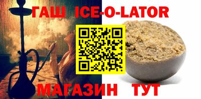 дживик Будённовск