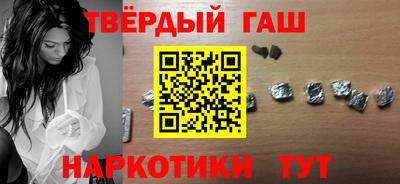 тгк Бугуруслан