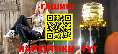 тгк Бугуруслан