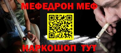 тгк Бугуруслан
