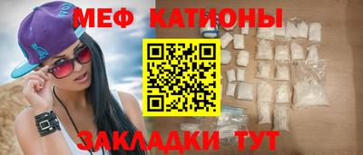 тгк Бугуруслан