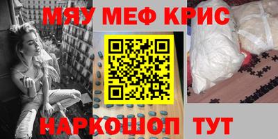 дживик Будённовск