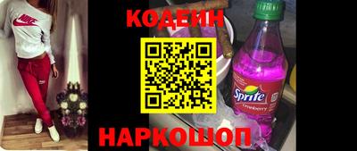 дживик Будённовск